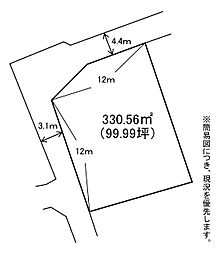 東折尾町10番土地