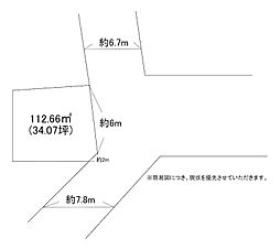 北九州市八幡東区宮の町１丁目の土地