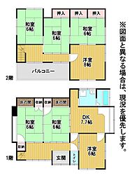 湯川新町一丁目12番戸建