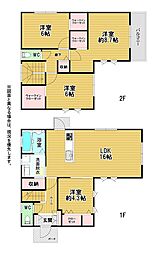 割子川二丁目新築戸建1号地
