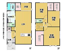 割子川二丁目新築戸建2号地