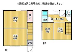 深町二丁目9番戸建
