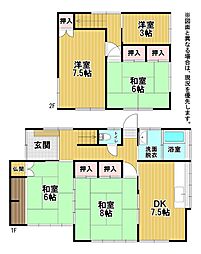 町上津役西一丁目4番戸建