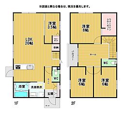 上吉田四丁目新築戸建7号地