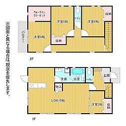 京都郡苅田町幸町の一戸建て