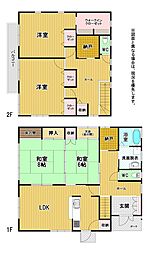 南丘三丁目戸建