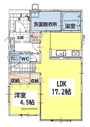鷹見台四丁目新築戸建2号棟　3期