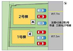 三郎丸三丁目新築戸建2号棟　2期