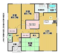 高江三丁目新築戸建1号棟 第5