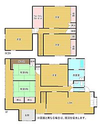 野間四丁目戸建