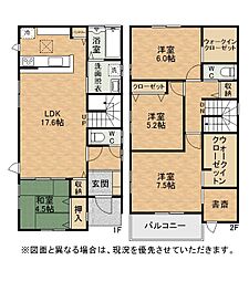堤一丁目新築戸建1号棟 3期