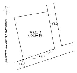大字天生田741番土地