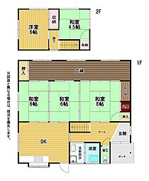 南大橋四丁目戸建