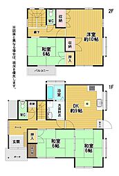 芙蓉二丁目戸建