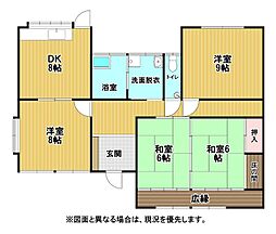 金剛三丁目5番戸建