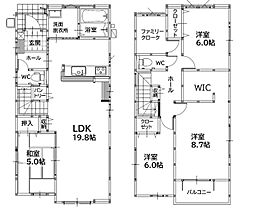 本城東三丁目新築戸建1号棟　1期