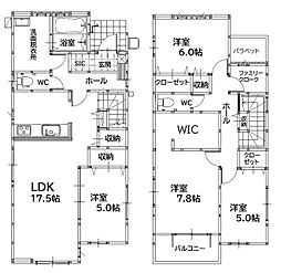 本城東三丁目新築戸建2号棟　1期