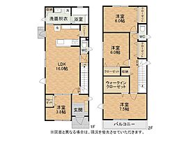 寺内二丁目新築戸建A棟