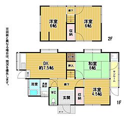 黒川西三丁目戸建