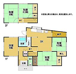 赤坂四丁目戸建