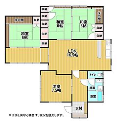 永犬丸西町四丁目16番戸建