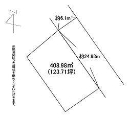 大字下稗田1651番土地