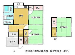 下貫二丁目13番戸建