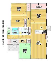 清納一丁目新築戸建1号棟 1期