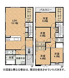 大平寺一丁目新築戸建1号棟　9期