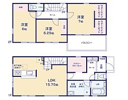 若宮四丁目新築戸建2号棟 第三