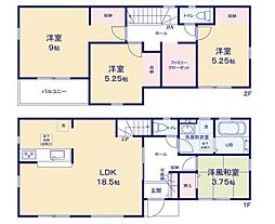 若宮四丁目新築戸建4号棟　第三