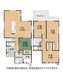 上山門二丁目新築戸建1号棟　第2