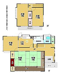 海老津二丁目戸建