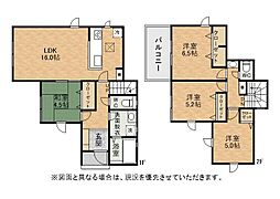拾六町三丁目新築戸建1号棟　第1期