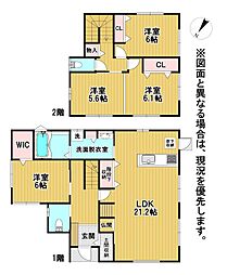 塩屋四丁目戸建