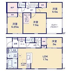 朽網東四丁目新築戸建1号棟 第二
