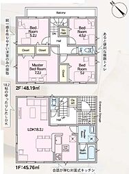 南方五丁目新築戸建1号棟 第4