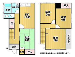 瀬板二丁目17番戸建