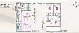 御開一丁目新築戸建3号棟　第5