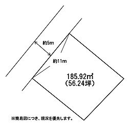 瀬板二丁目17番土地