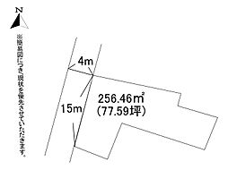 大字今井2121番土地