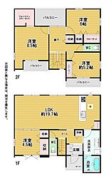 宮前町新築戸建2号棟　1期