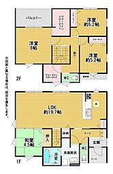 宮前町新築戸建1号棟　1期