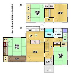 塔野二丁目戸建