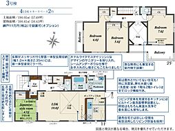 大字垣生新築戸建3号棟 1期