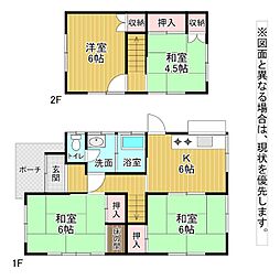 黒川西二丁目戸建