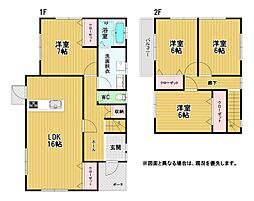 南泉二丁目戸建