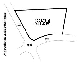 赤島町33番土地