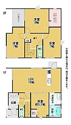 中の原二丁目新築戸建17号地