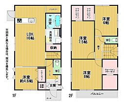 中の原二丁目新築戸建18号地